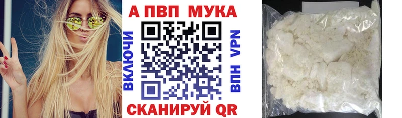 Виды наркотиков купить Переславль-Залесский Каннабис  COCAIN  Мефедрон 