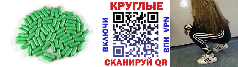 Экстази 280мг  Переславль-Залесский 