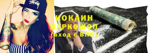 экстази Михайлов
