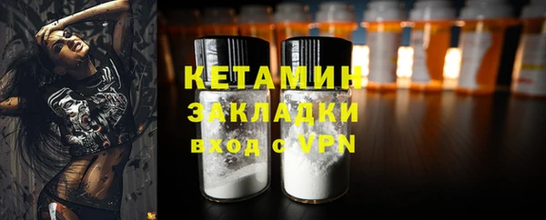 экстази Михайлов
