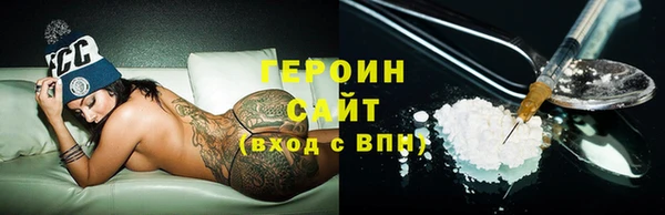 индика Михайловка