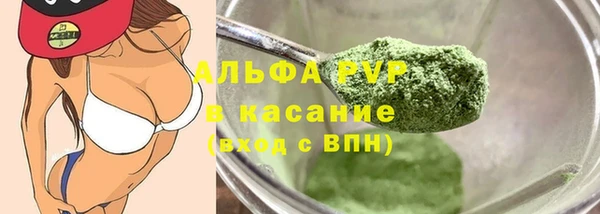 экстази Михайлов
