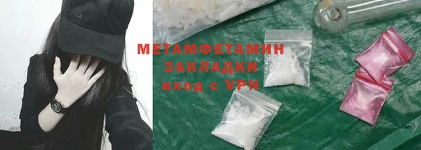 экстази Михайлов