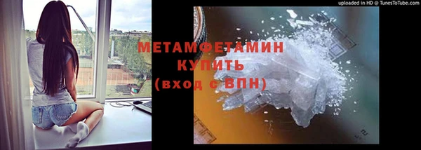 экстази Михайлов