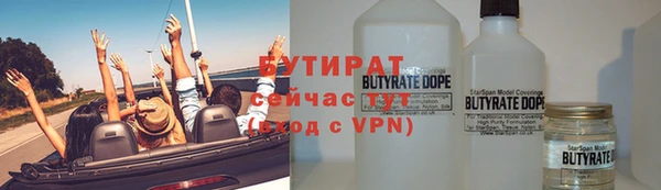 экстази Михайлов
