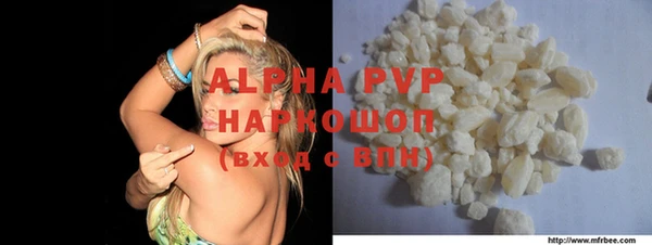 индика Михайловка