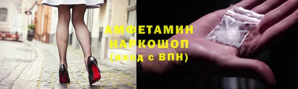 круглые Орск