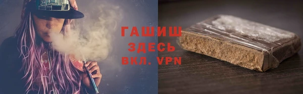 экстази Михайлов