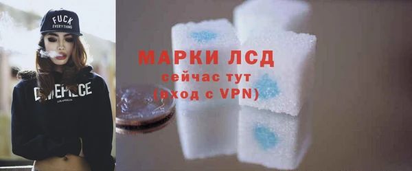круглые Орск