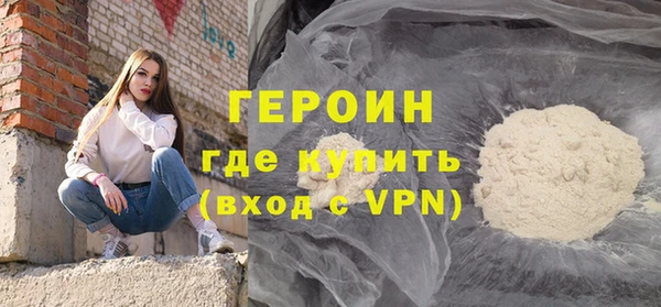 экстази Михайлов