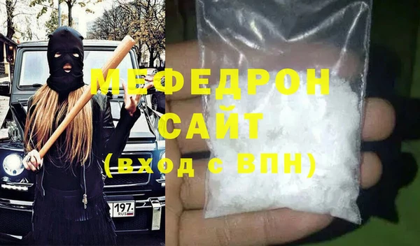 экстази Михайлов