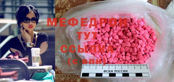 индика Михайловка