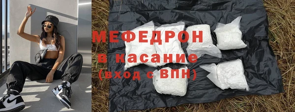 амф Братск