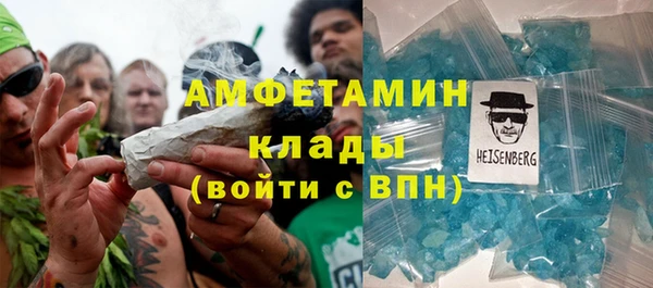 экстази Михайлов