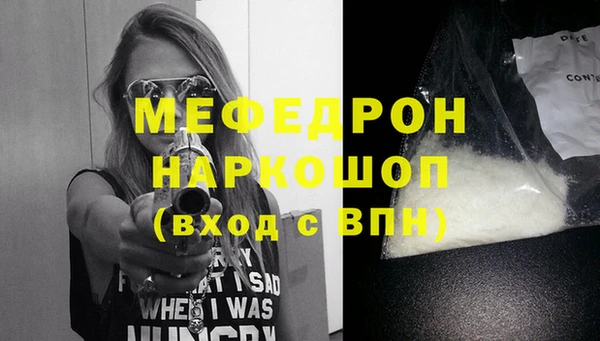 экстази Михайлов