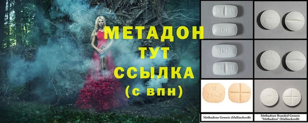 индика Михайловка