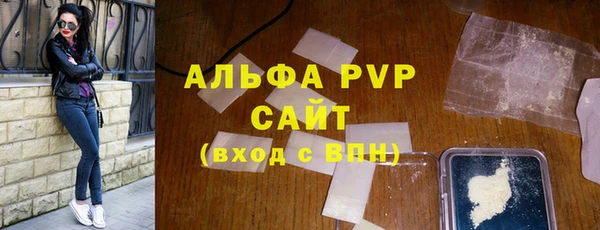 индика Михайловка