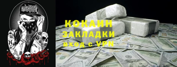 экстази Михайлов