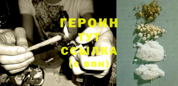экстази Михайлов