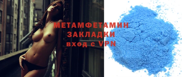 индика Михайловка