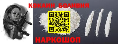 мескалин Ачхой-Мартан