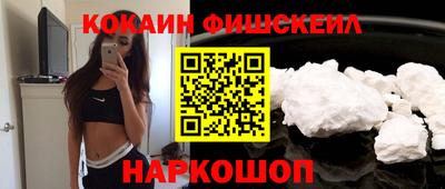 марки lsd Аша