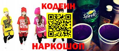 марки lsd Аша