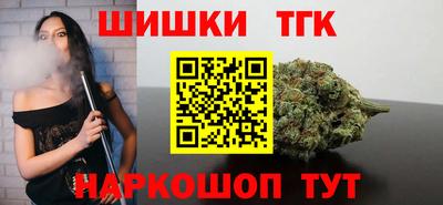мескалин Ачхой-Мартан