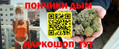 марки lsd Аша