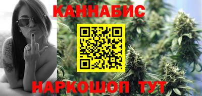 мескалин Ачхой-Мартан