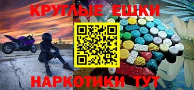 марки lsd Аша