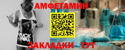 мескалин Ачхой-Мартан