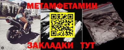марки lsd Аша
