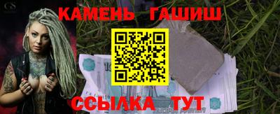 стаф Баксан