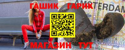 марки lsd Аша