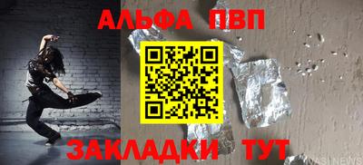марки lsd Аша