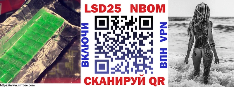blacksprut ССЫЛКА  Переславль-Залесский  LSD-25 экстази ecstasy 