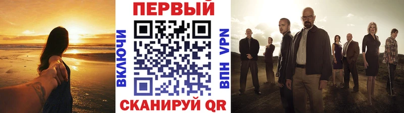 хочу наркоту Переславль-Залесский МЕГА онион Первитин Декстрометамфетамин 99.9%