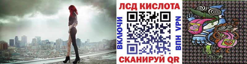 Марки 25I-NBOMe 1500мкг Переславль-Залесский