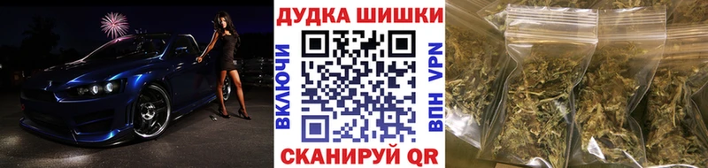 Марихуана марихуана  продажа наркотиков  darknet как зайти  Переславль-Залесский 