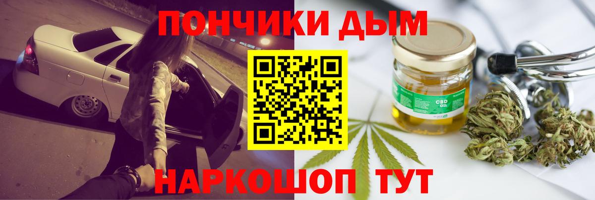 Бошки Шишки план Переславль-Залесский